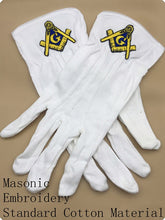 Load image into Gallery viewer, masonic regalia/Masonic Cotton Glove with Blue Embroidered Square &amp; Compass Logo