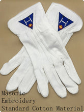 Load image into Gallery viewer, masonic regalia/Masonic Cotton Glove with Blue Embroidered Square &amp; Compass Logo